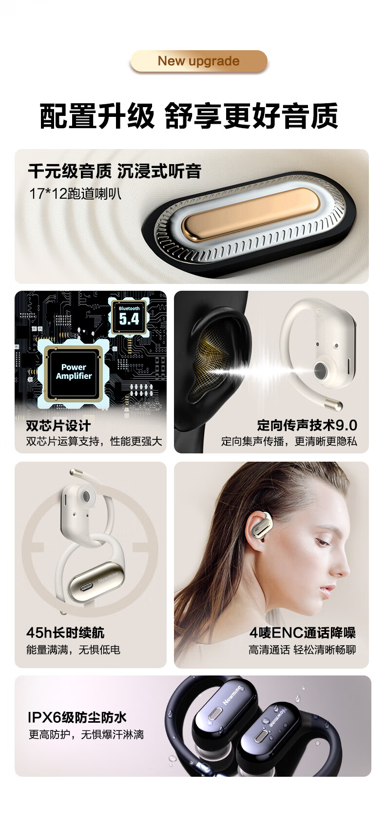 详情-07 - 副本.jpg