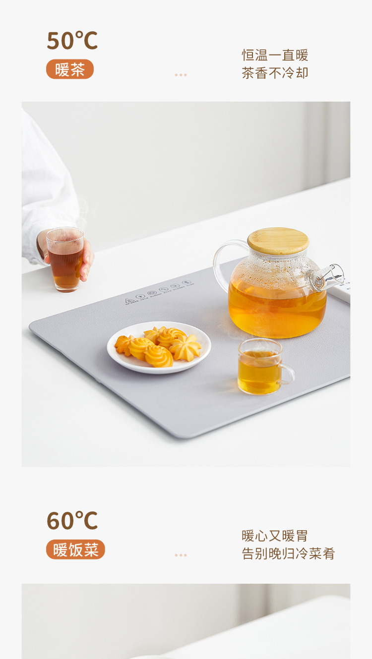 暖菜板750_09.jpg